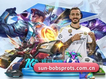 BOB体育下载 APP